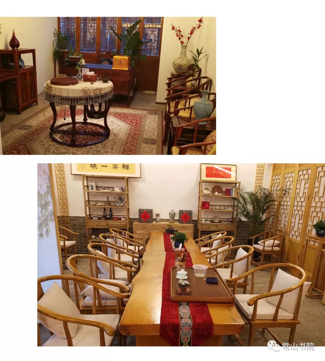 常山书院济南公开遴选优秀年轻干部现场交流会坐标锁定免费