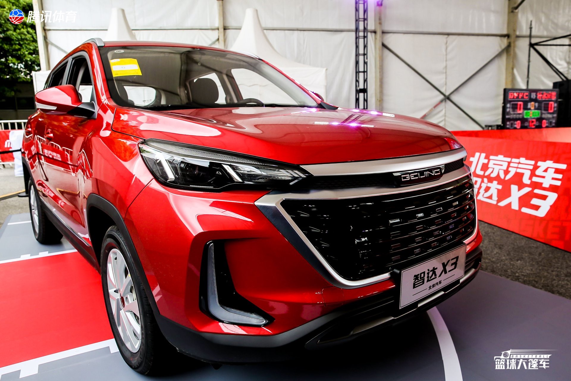 北汽智达x3亮相广州,配置堪称同级最丰富,年轻人是否会喜欢?