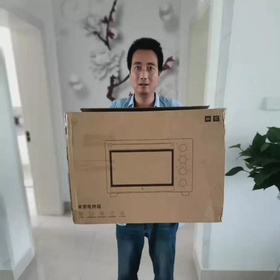 路富达达人颁奖啦拜耳路富达根系动力无线收益