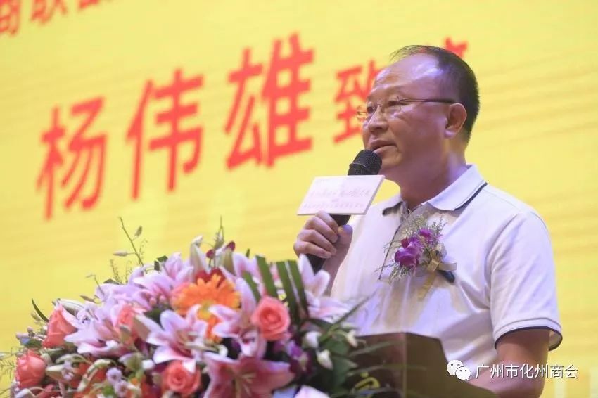 我会首席会长陈观来一行受邀出席海龙阁酒家琶洲店开业仪式