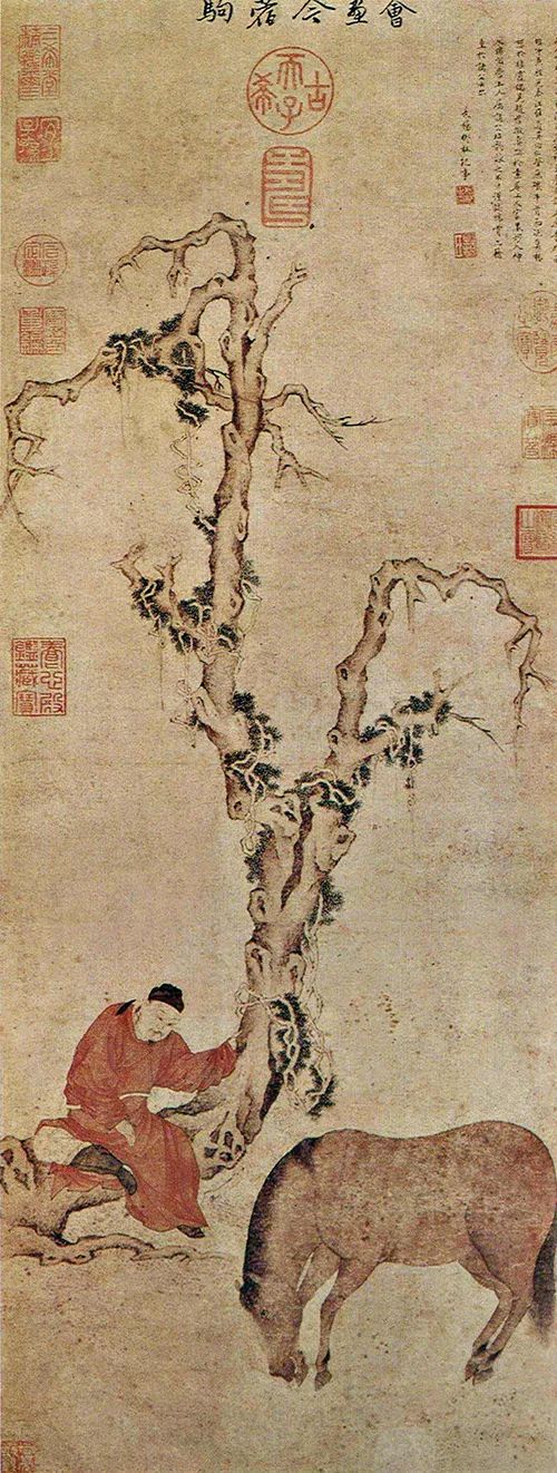 元 赵麟 《相马图》轴 纸本设色 台北故宫博物院藏