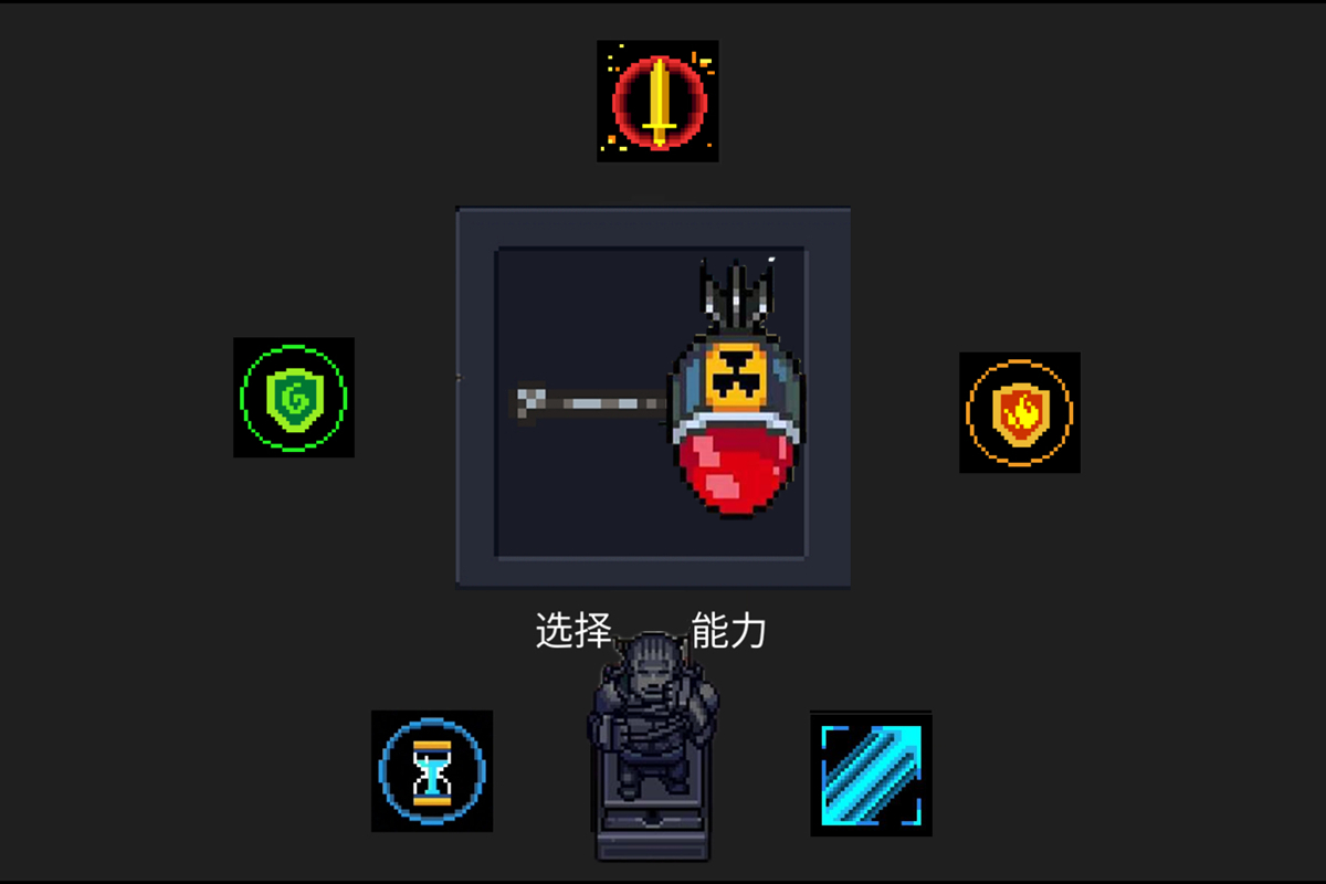 元气骑士:石锤并非百无一用,只是驾驭难度颇高,非大神难以匹配