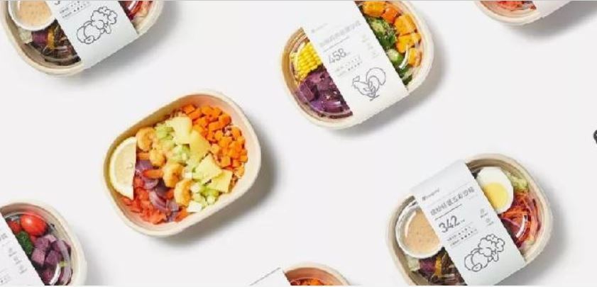 甩手掌柜分享李现代言的keep做轻食这次押对宝了没有
