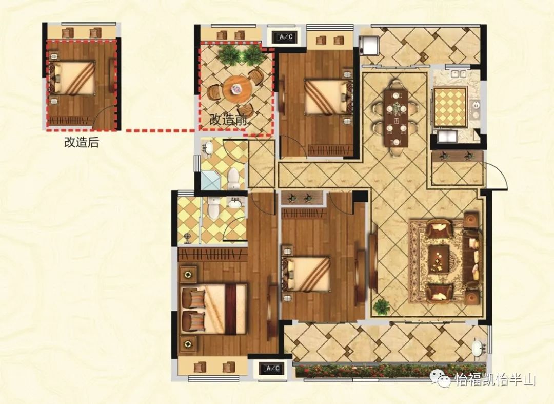 爱生活看房日记走进凯怡半山选择居所就是为家人选择生活