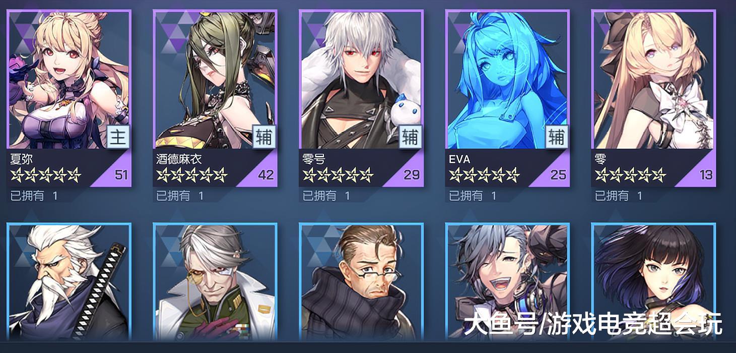 龙族幻想:不给平民玩家留活路,1个6星都没有,又来一波泳装伙伴