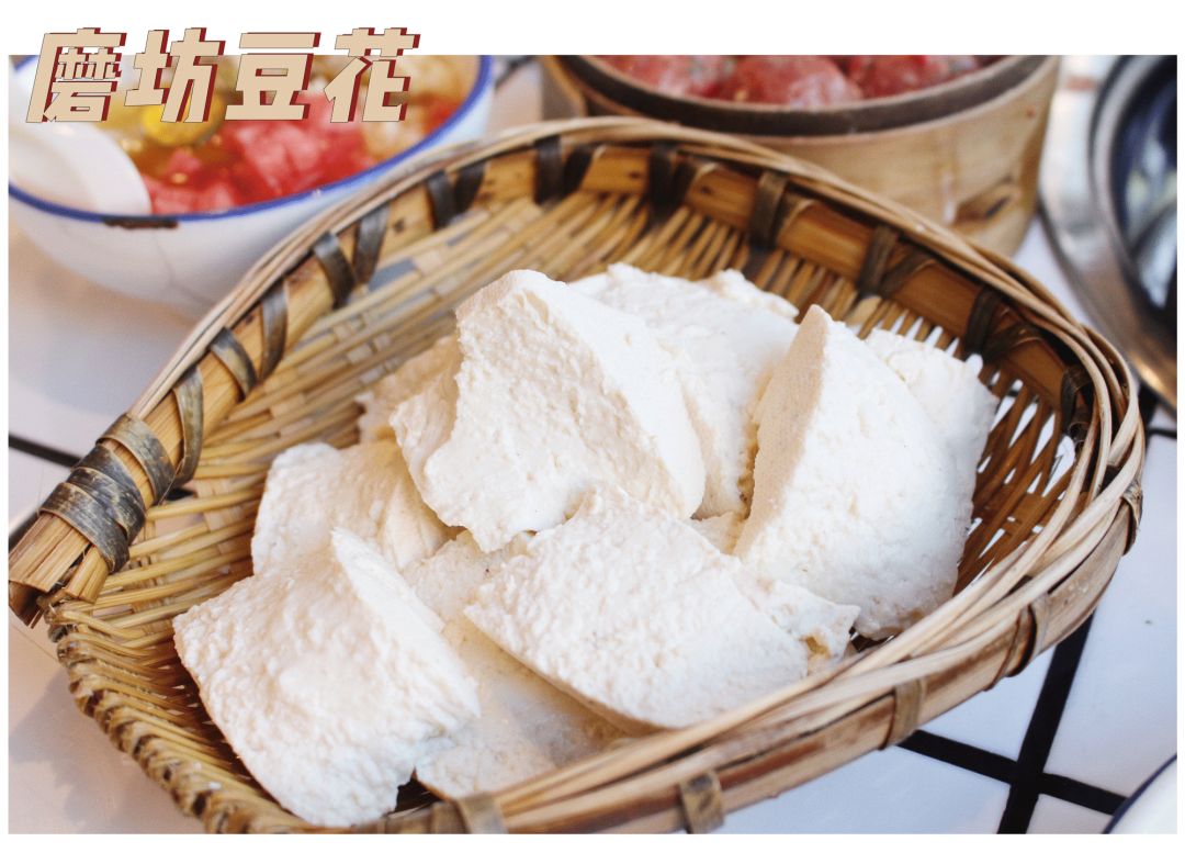 了解爸爸炒料牛排老火锅的小伙伴们都会知道,爸爸家的豆花都是新鲜