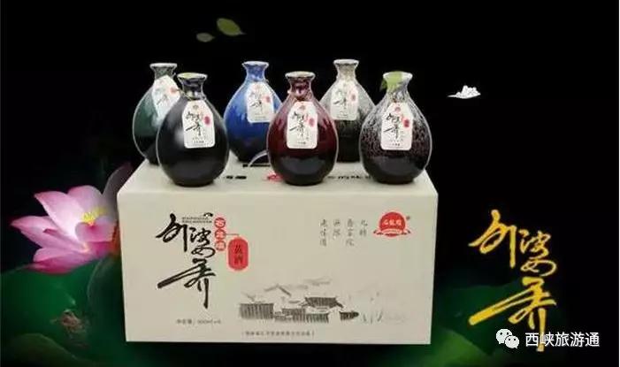 新年伴手礼西峡的非物质文化遗产石龙堰黄酒