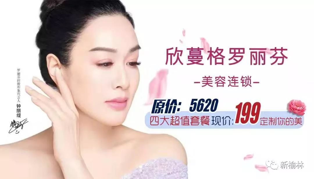 今日优惠 | 下雨天你们不来点鲜鱼火锅吗