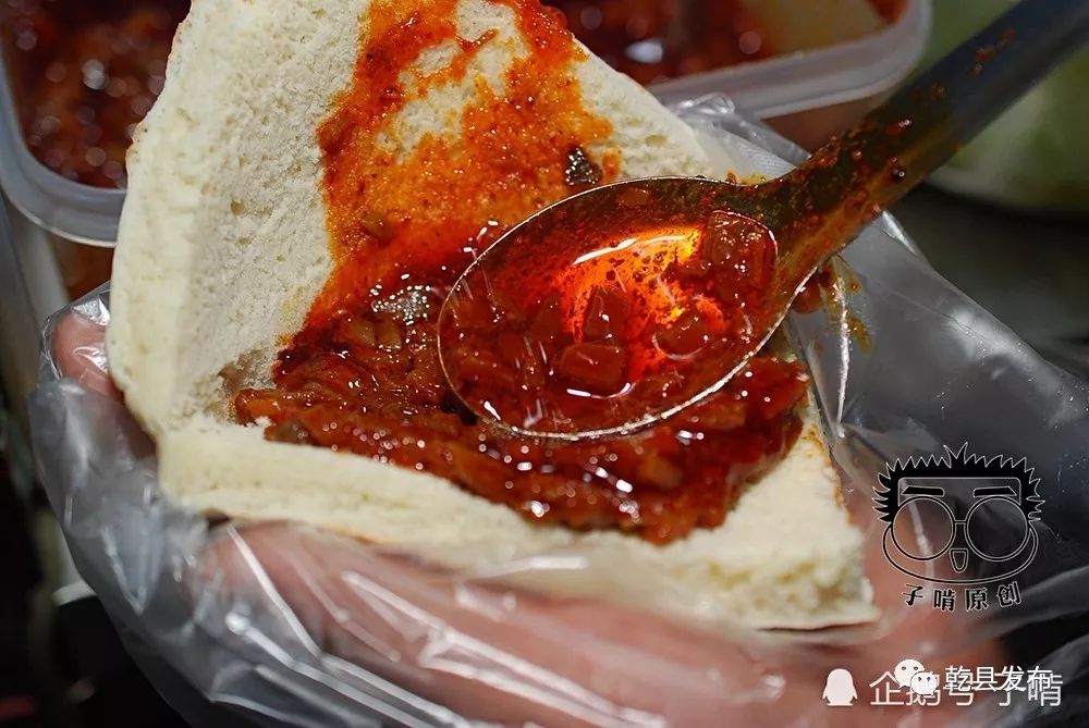 【阅读】乾州美食—酱辣子_乾县