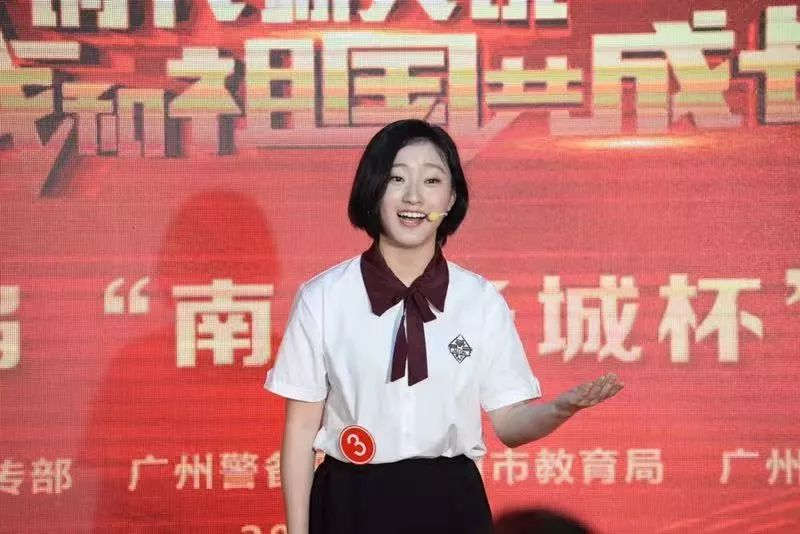 喜讯我校高可心同学荣获第七届时代新人说我与祖国共成长演讲比赛高中