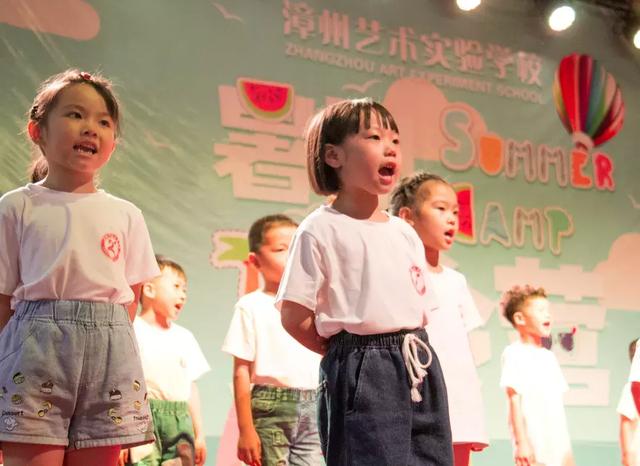 漳州藝術實驗學校簡介,2019年小學部秋季招生正在報名中