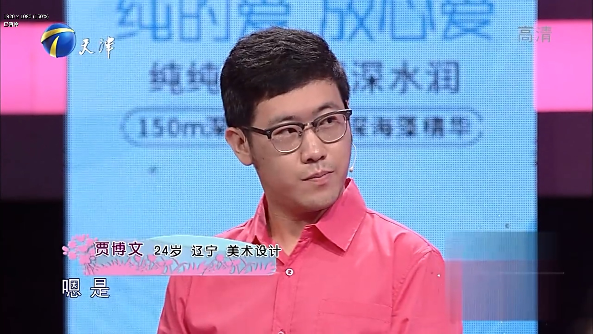 女友在家啥也不干就玩泥巴遭男友吐槽女友直呼这就是个商机