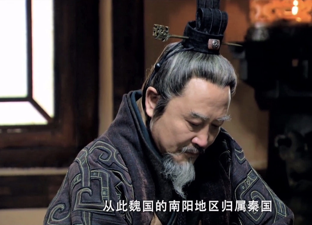 原创出使齐国改变了范雎的命运也改变了七国格局远交近攻秦国崛起