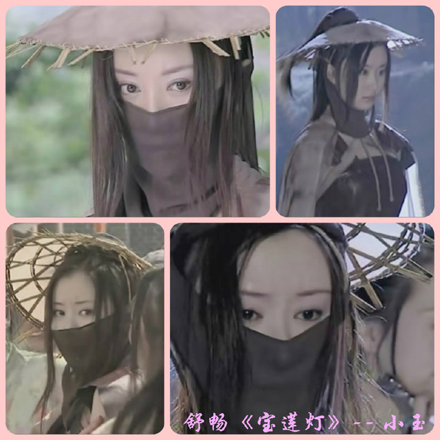 蒋勤勤在电视剧《风云雄霸天下》中饰演第二梦,轻纱蒙脸虽不见一颦