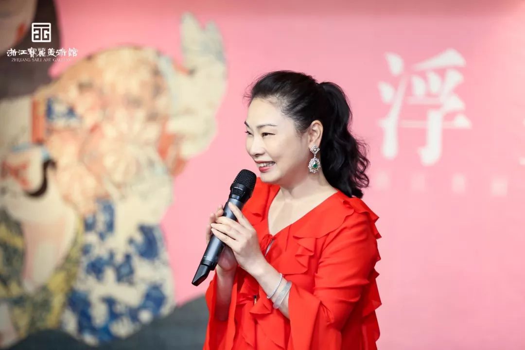 中国美术学院绘画艺术学院版画系主任 蔡枫 致辞