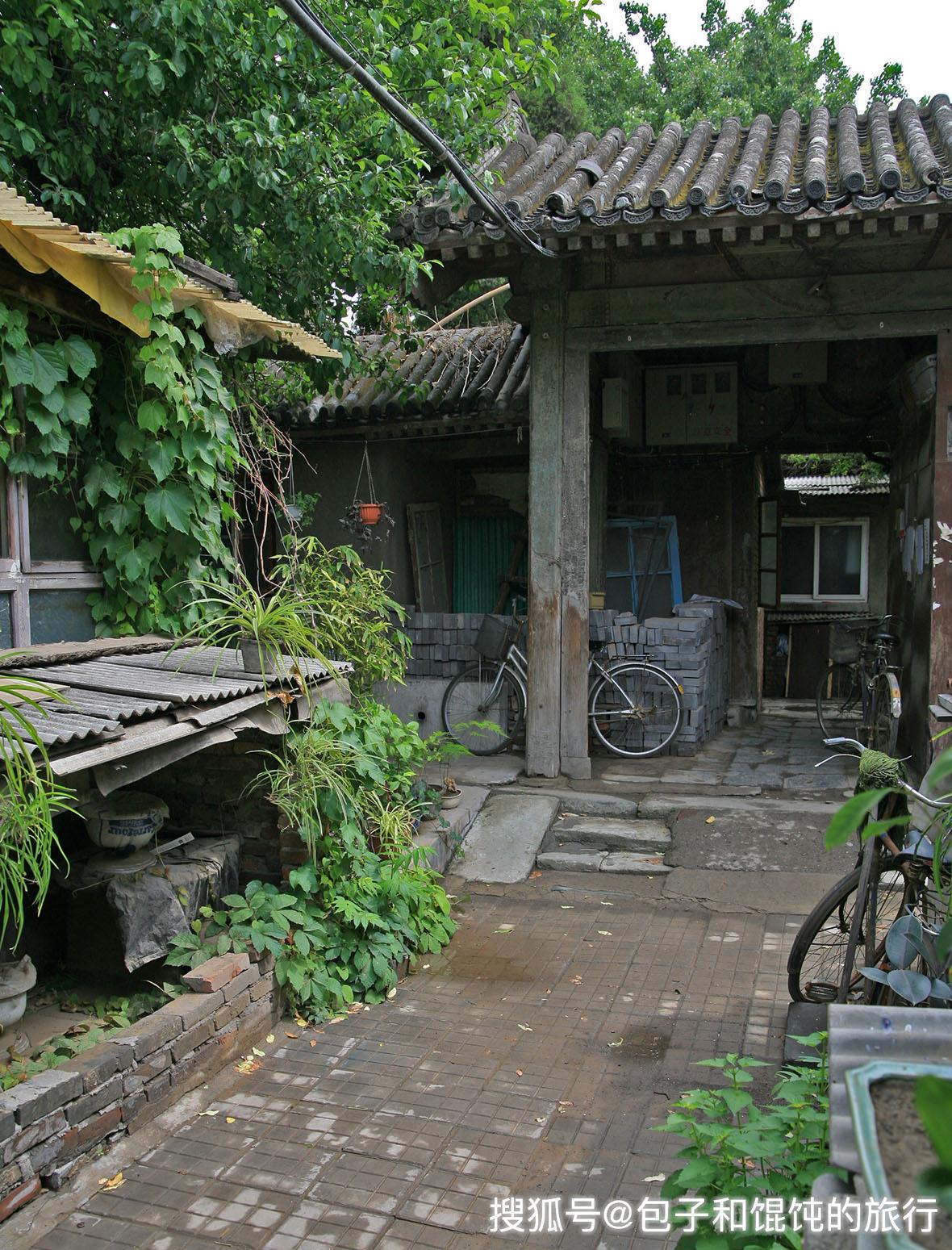 游北京石老娘胡同访西四北五条老宅院