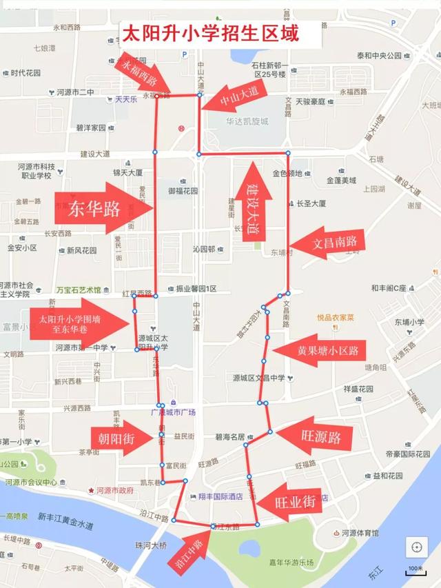 2019河源市秋季小学初中招生范围公布，附划片区域图(图20)