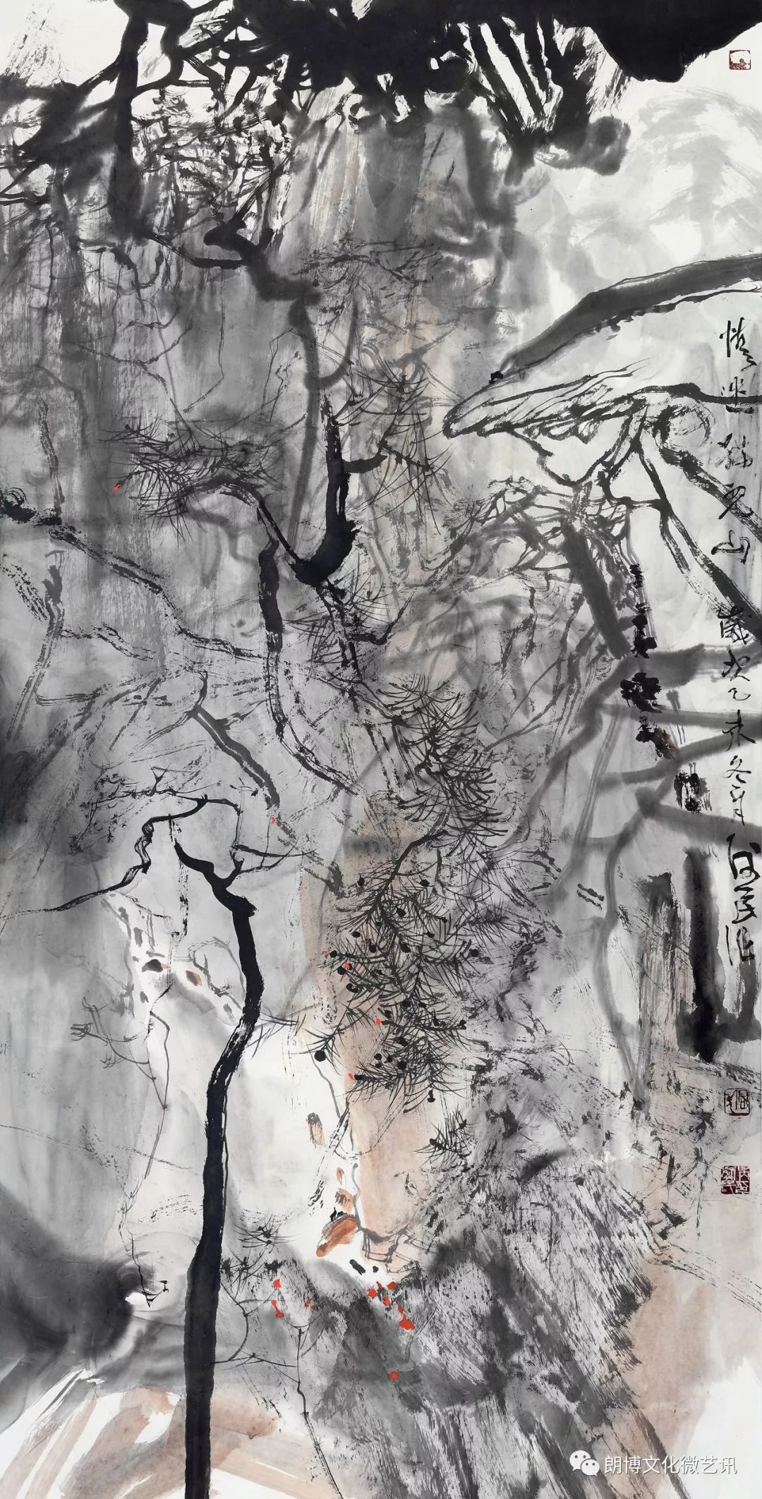 艺讯|桂林市花桥美术馆馆藏作品吴烈民系列展之"猫儿山随笔"作品展