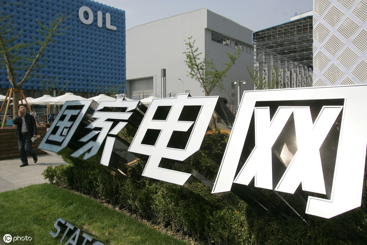 国家电网考试竞争有多激烈看看最难考的这4个地区里有你的家乡么