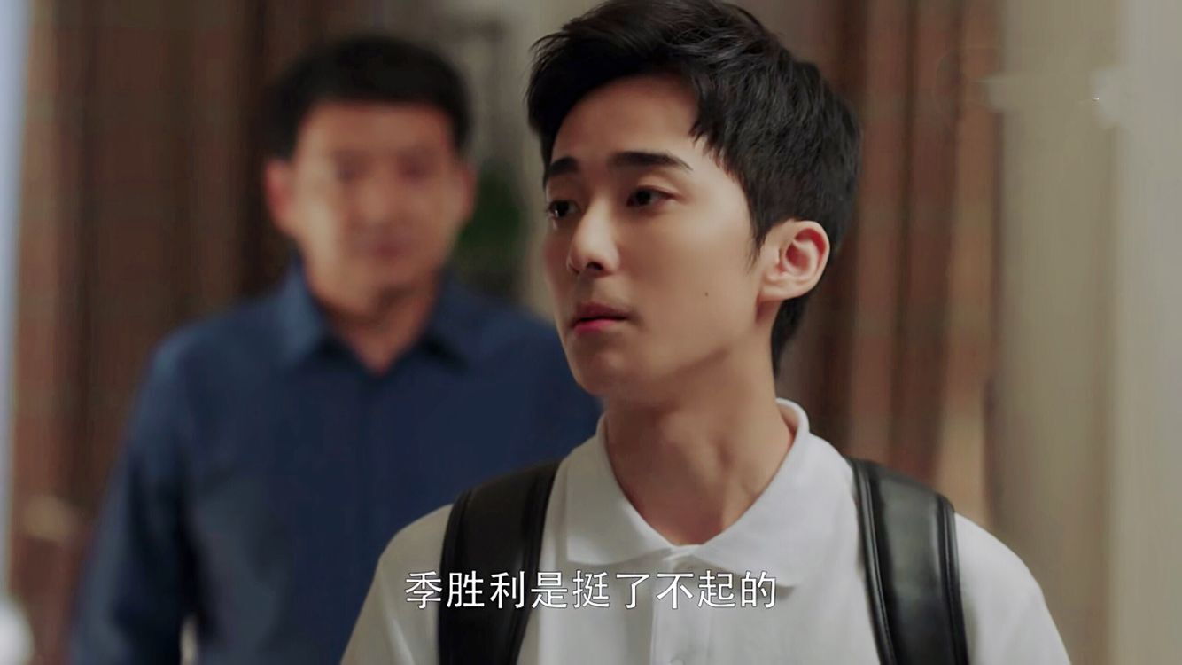 《小欢喜》:方一凡季杨杨进慢班,三个小细节折射一个人生真相