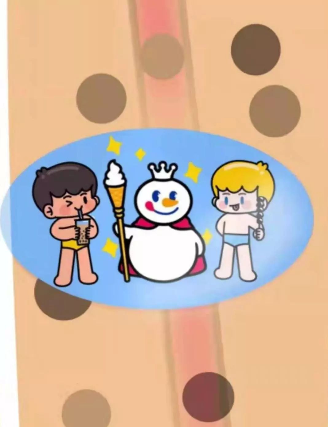 海尔兄弟拿冰箱换蜜雪冰城38万颗珍珠和奶茶这是什么神操作