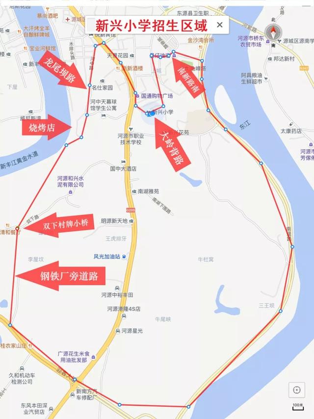 2019河源市秋季小学初中招生范围公布，附划片区域图(图16)