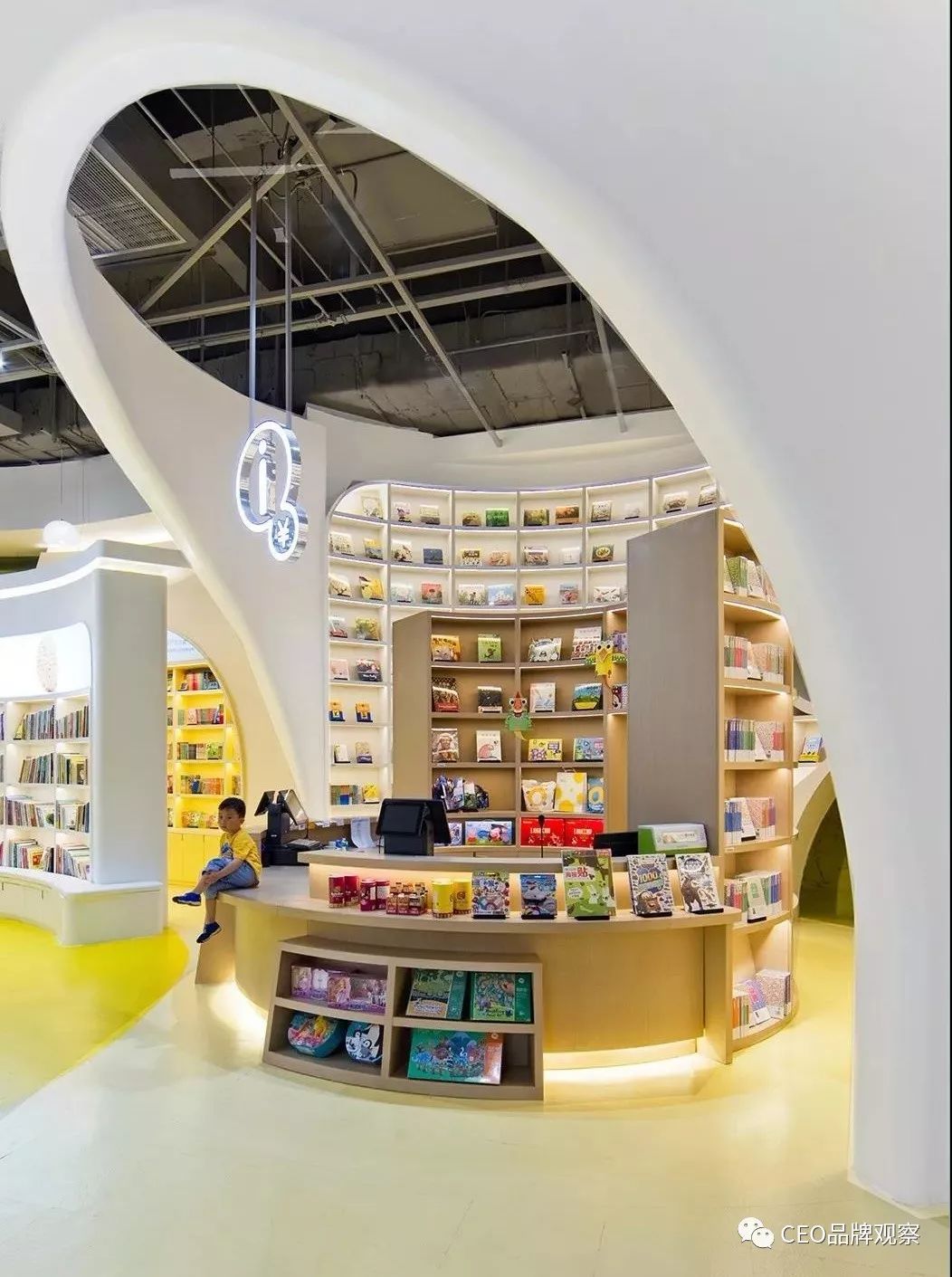 文轩books推出儿童书店拥有餐厅还配有球幕剧场