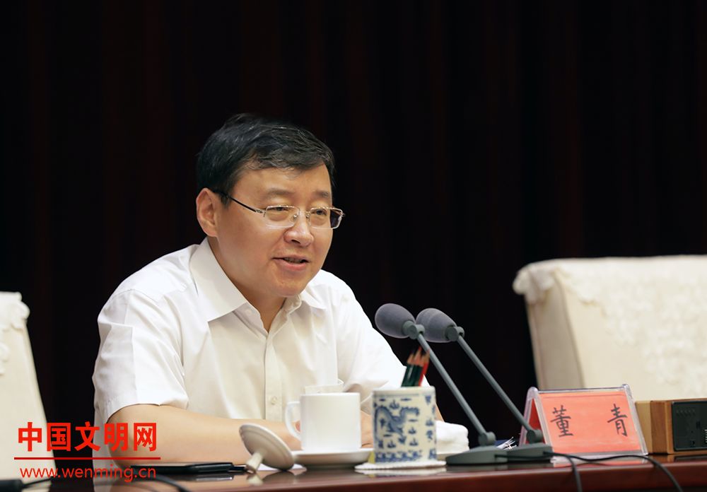 中央文明办中国文明网总编辑董青为学员作辅导报告