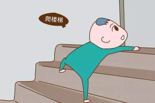 妈妈奶奶不在家,玉林一3岁娃爬窗挂防盗网上!