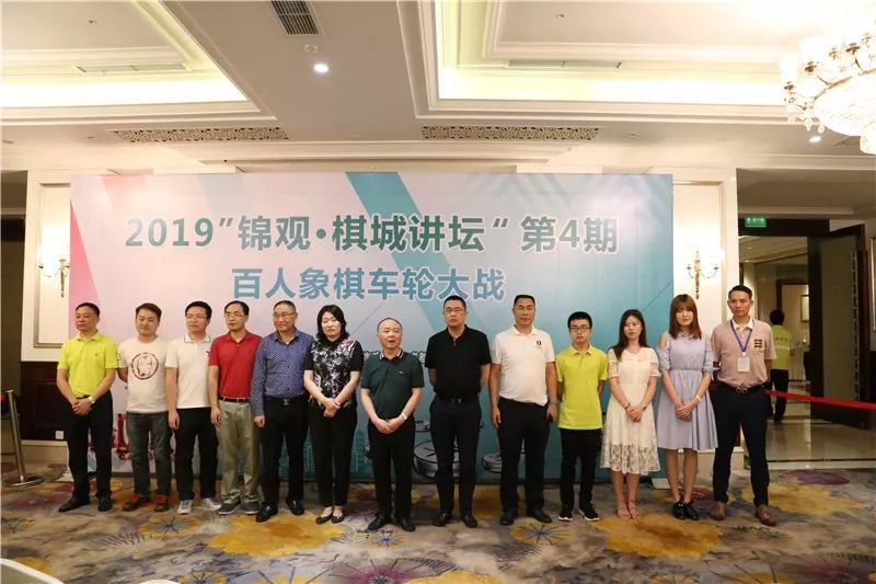 参加车轮战的大师棋手为:郭莉萍,蒋全胜,李艾东,孙勇征,郑一泓,党斐