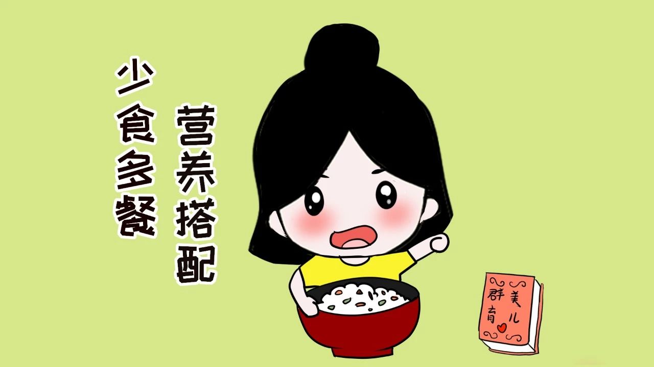 孩子便秘别急!只需5招妥妥搞定!_家长