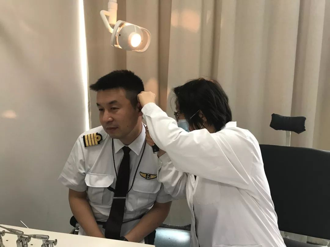 2019年7月16日至28日,民航华东管理局航空人员体检鉴定中心专家一行14