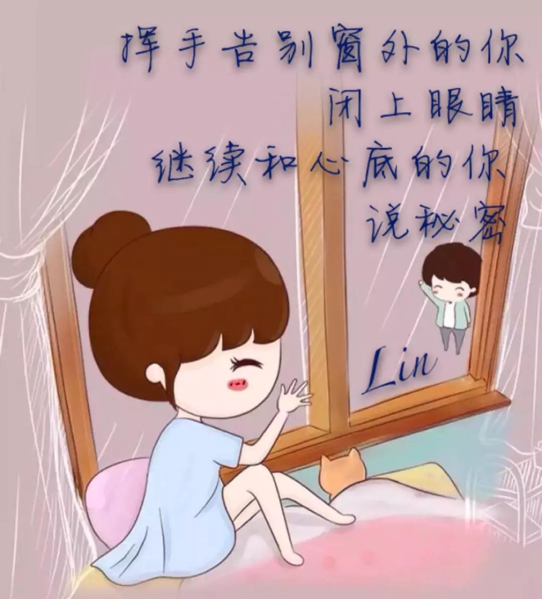 适合发朋友圈的心情说说短句每一句都经典