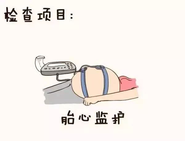 包含北京市肛肠医院检查陪护加挂号-孕妇产检少跑腿的词条 包含北京市肛肠医院检查陪护加挂号-孕妇产检少跑腿的词条