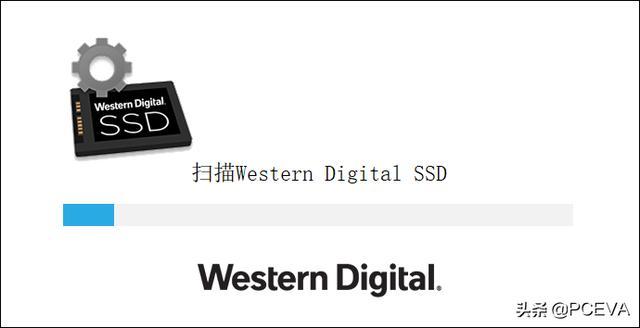 西数固态硬盘用户注意马上升级你电脑中的dashboard软件