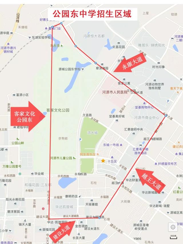 2019河源市秋季小学初中招生范围公布，附划片区域图(图42)