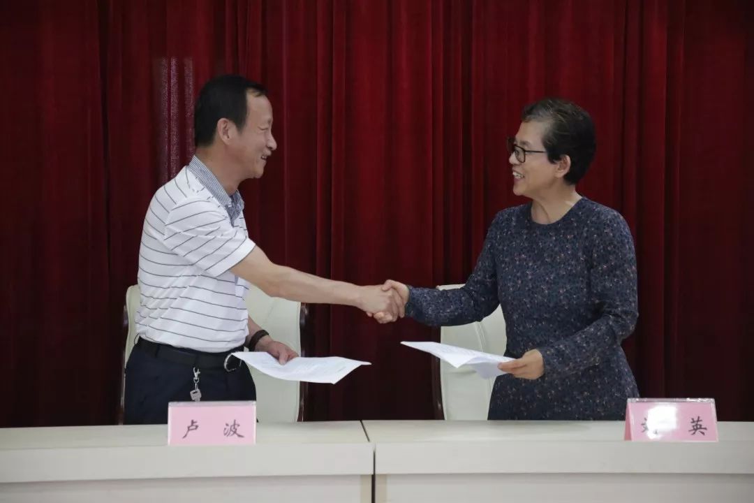 黑龙江外国语学院与省委组织部党员干部教育中心合作开启育人新篇章