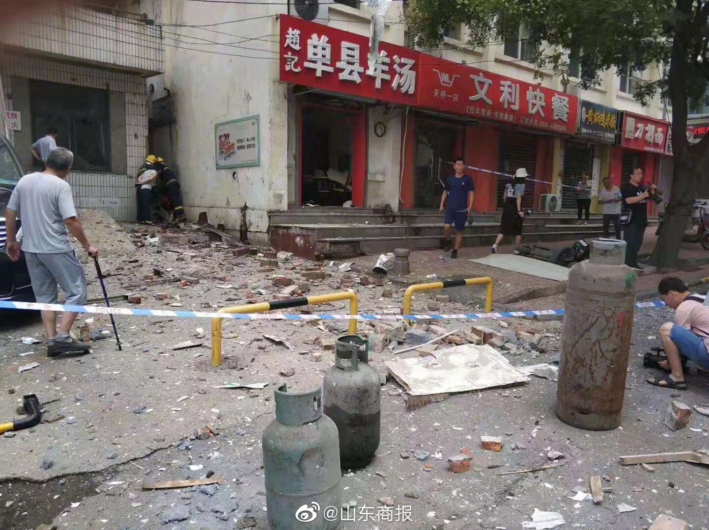 济南爆炸案图片