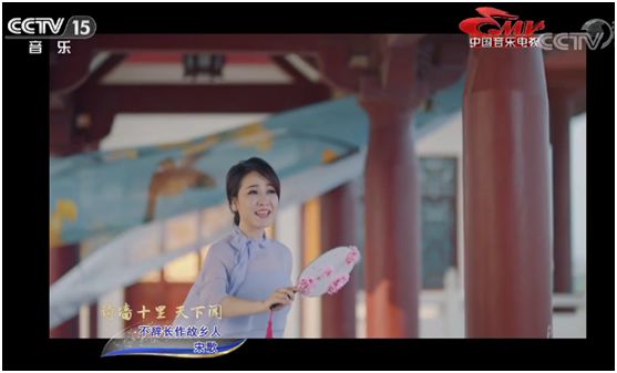 常德柳叶湖亮相cctv央视音乐频道青年歌唱家宋歌不辞长作故乡人播出