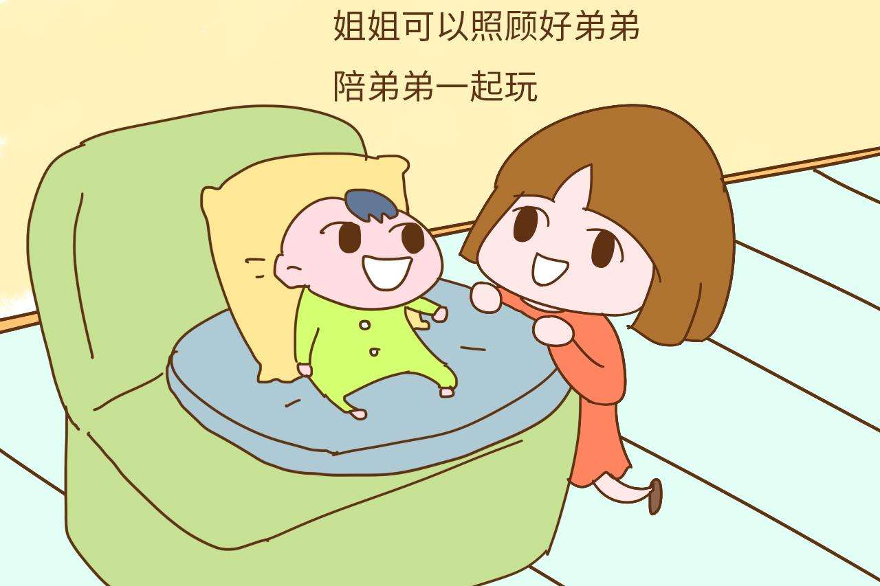 想生二胎大宝不同意你敢生二胎我就离家出走