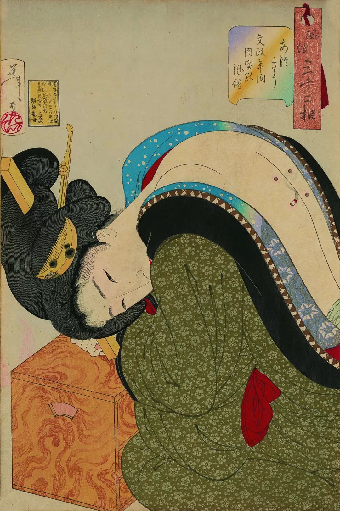 江户浮世 巨匠经典 | "浙江赛丽美术馆藏浮世绘原作展"盛大开幕_艺术