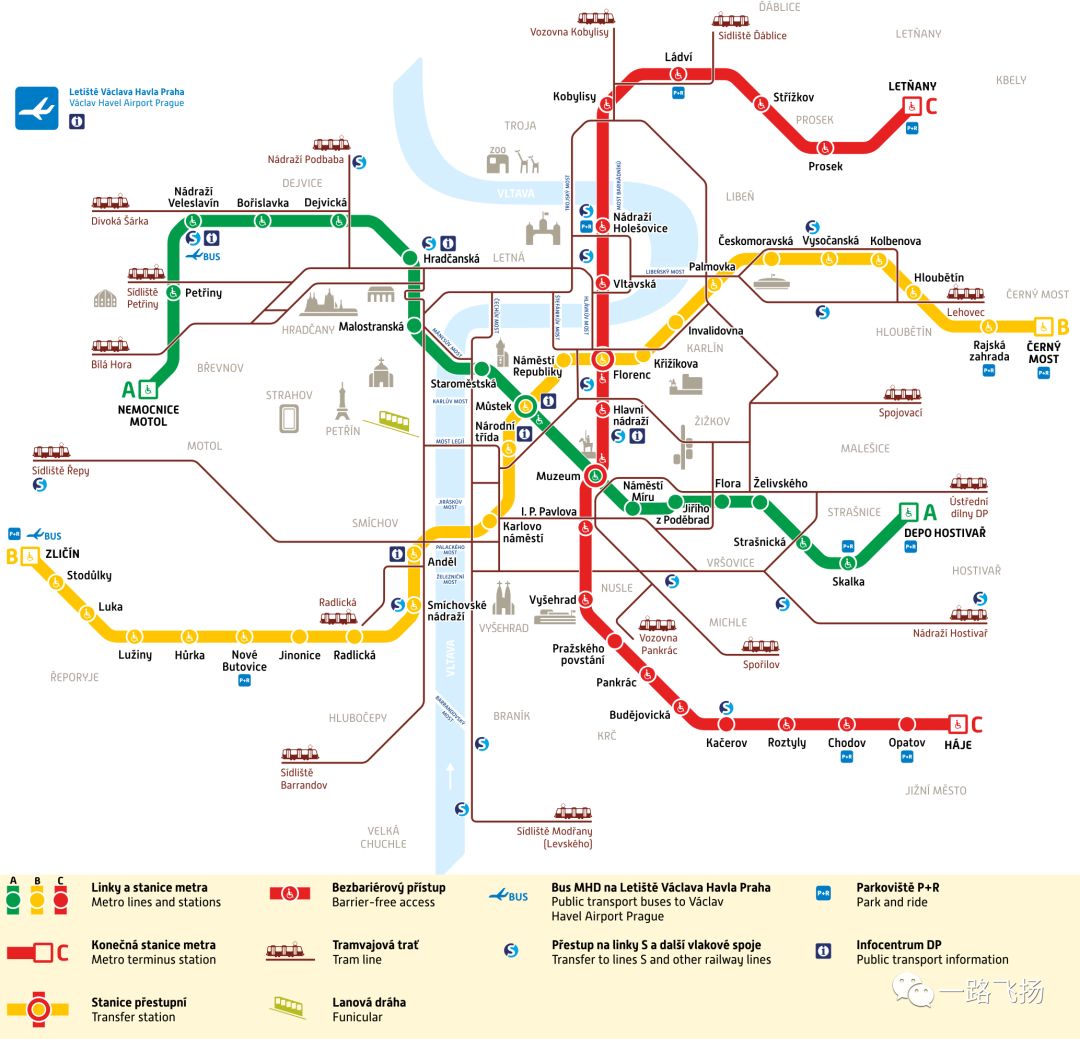 布拉格地铁是公共交通的主骨架,建成于1974年,现有线路3条,分别为a(绿