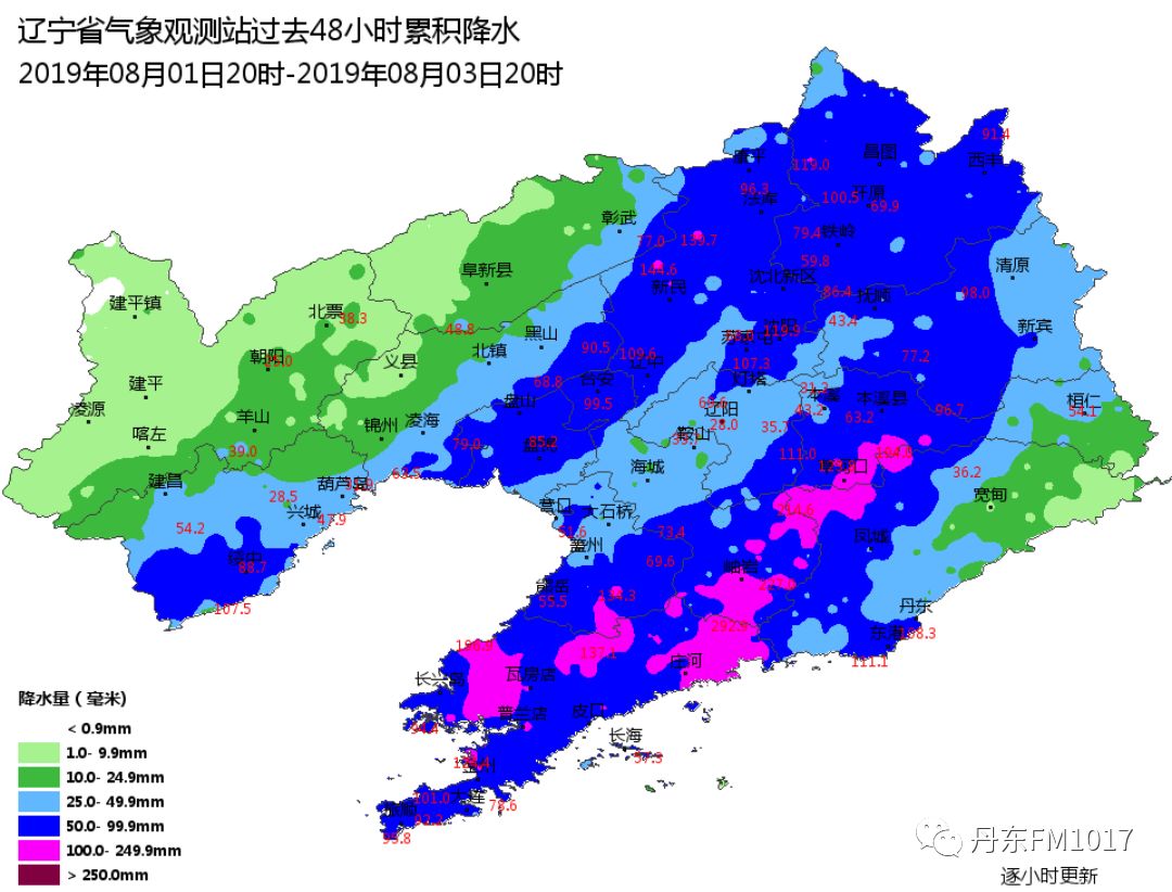 丹东天气凤城青城子2145毫米降雨为什么这么强周日仍有阵雨或雷阵雨