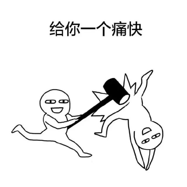 从来没有晚上十二点前睡过觉!13.刚谈的恋爱又要吹了12.