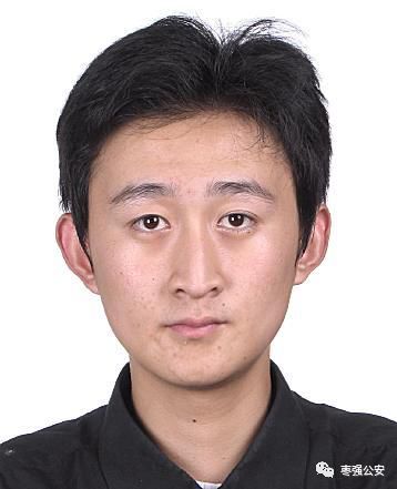 通缉重点在逃人员的公告!涉及饶阳店镇北马前村一名_枣强县