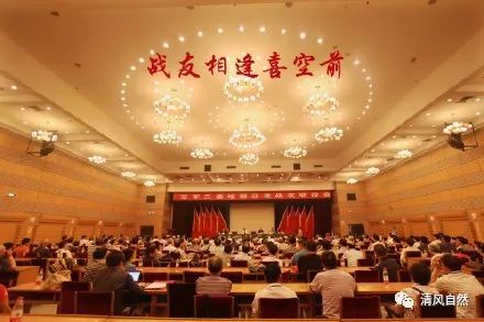 雷达二十五团战友联谊会有感梁培喜广空空七军雷达二十五团战友联谊会