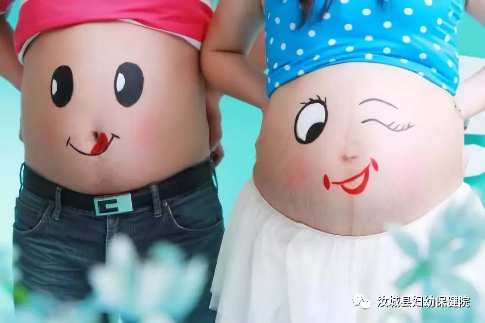 【孕妇学校邀请函】当七夕遇上肚皮彩绘——汝城县妇幼保健院给您不一