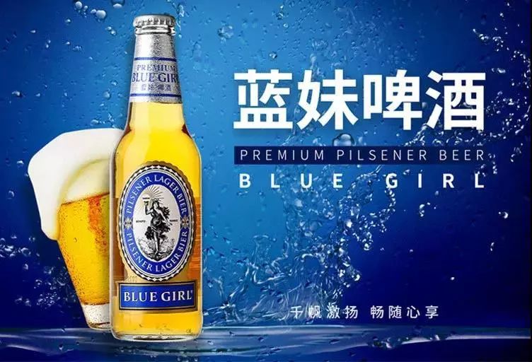 盐焗凤爪1份,虾条1份,纸巾1包蓝妹啤酒12支,缤纷果盆1份套餐包含:原价