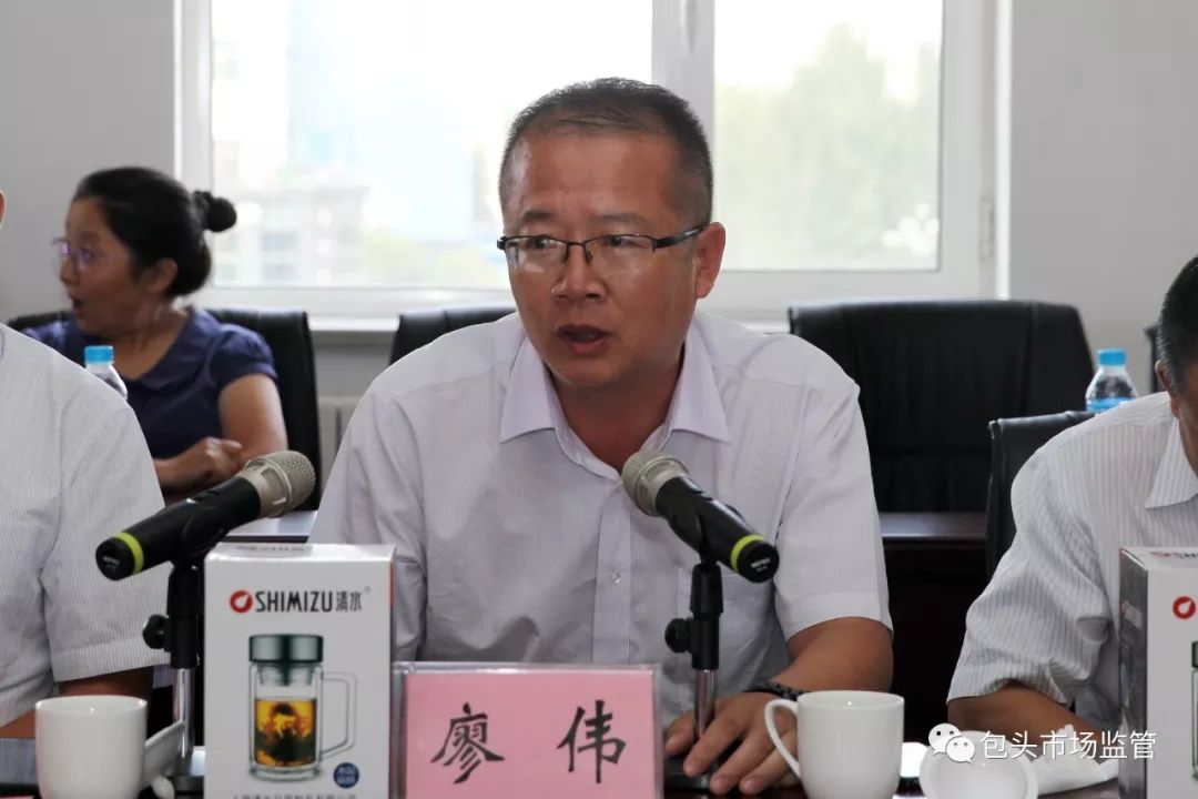 退役不褪色转业不转志包头市市场监管局召开不忘初心