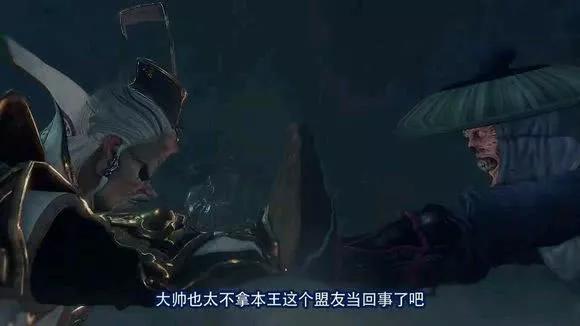 其次便是朱友文了,鬼王朱友文在第二季中跳入岩浆后生死未卜,作为动画